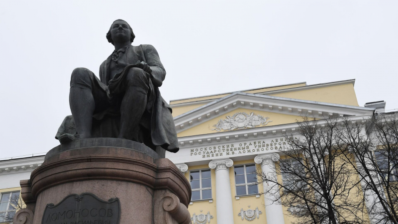 На Украине признали Ломоносова символом российского империализма