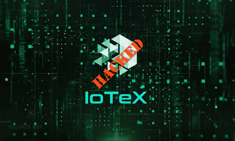 Эксплоит в IoTeX привел к потере около  млн из контрактов моста