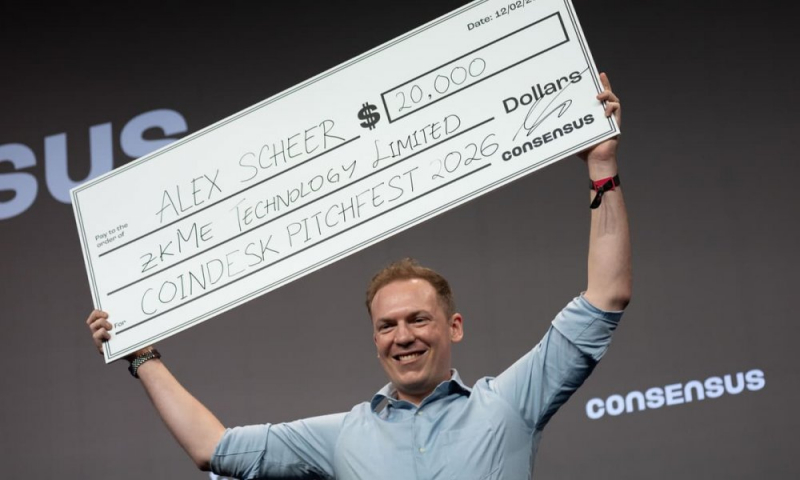 zkME Technology получила приз 000 на PitchFest в Гонконге